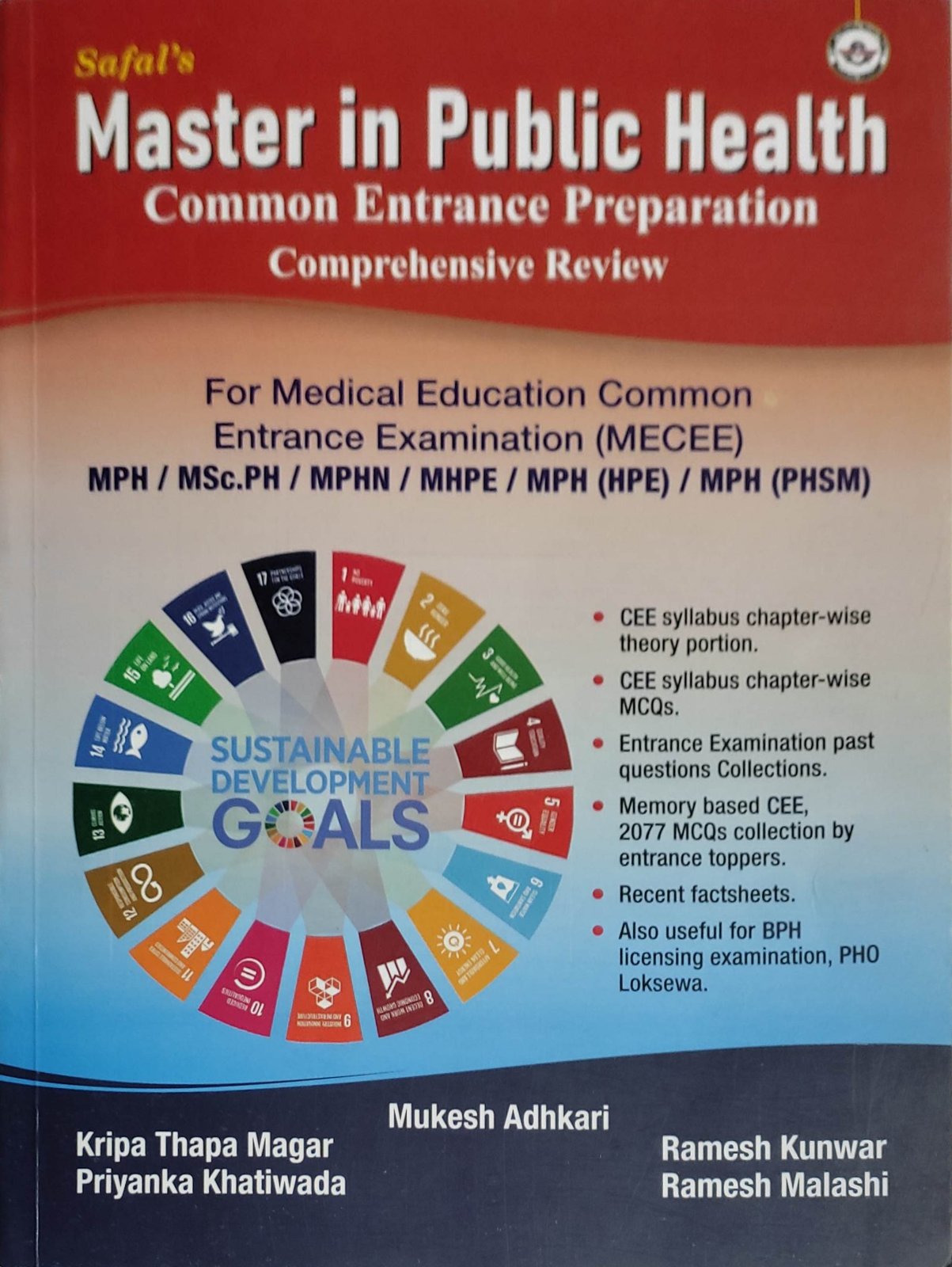 Public Health Common Entrance Preparation