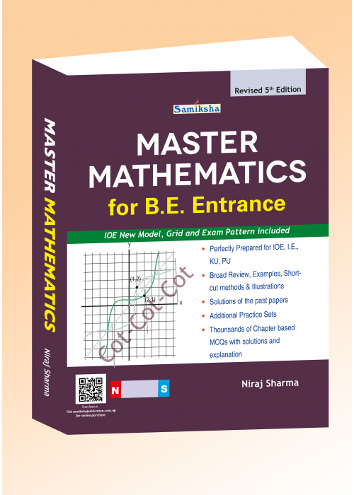 MASTER MATHEMATICS FOR B.E. ENTRANCE EXAMS
